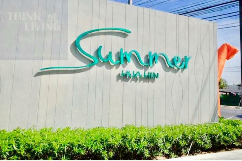 Summer Huahin 323,Near Beach&Cicada,Beautiful Swimming Pool Exterior photo